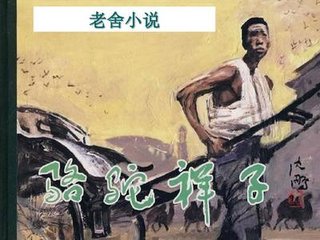 草莓丝瓜芭乐绿巨人樱桃秋葵